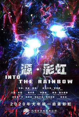 后台护士
